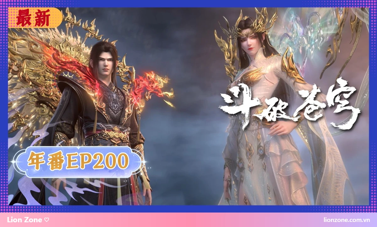 Cửu Thải Thôn Thiên Mãng – Đấu Phá Thương Khung tập 200