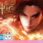 Đại Khư là gì? “Trời tối đừng ra ngoài” và bí ẩn bóng tối trong Mục Thần Ký Đại Khư trong Mục Thần Ký tập 21–25