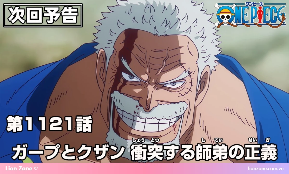 Garp đối đầu Kuzan (Aokiji) – One Piece tập 1121