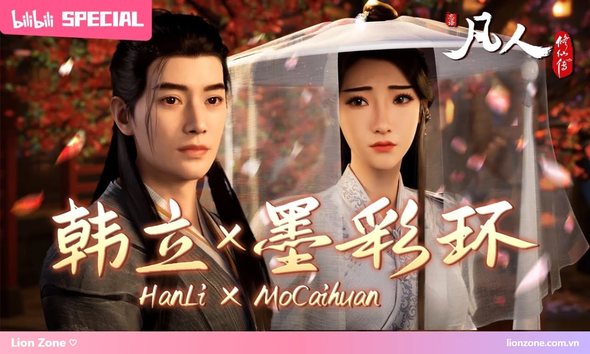 Hàn Lập và Mặc Thải Hoàn – con gái Mặc đại phu