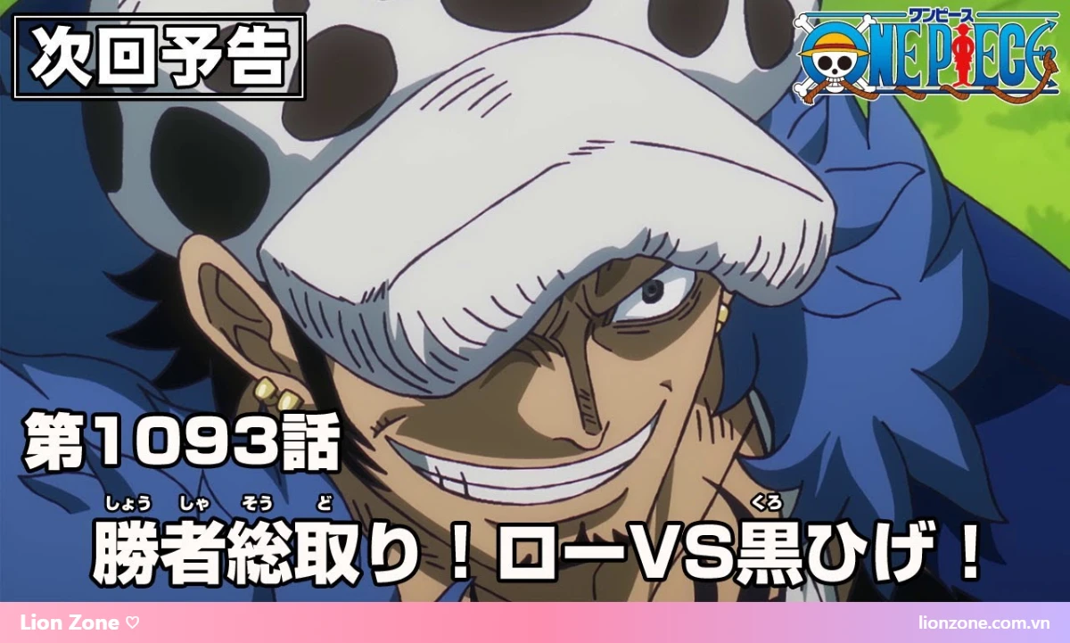 Law đối đầu Râu Đen – One Piece tập 1093