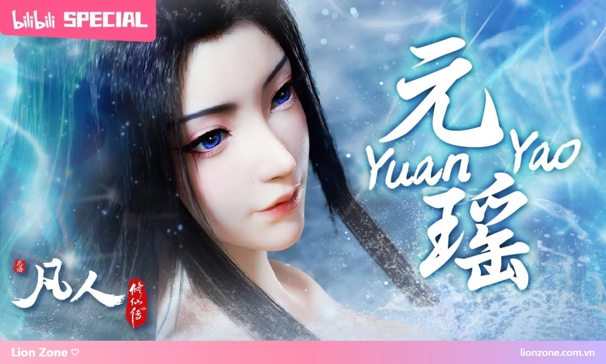 Nguyên Dao trong Phàm Nhân Tu Tiên