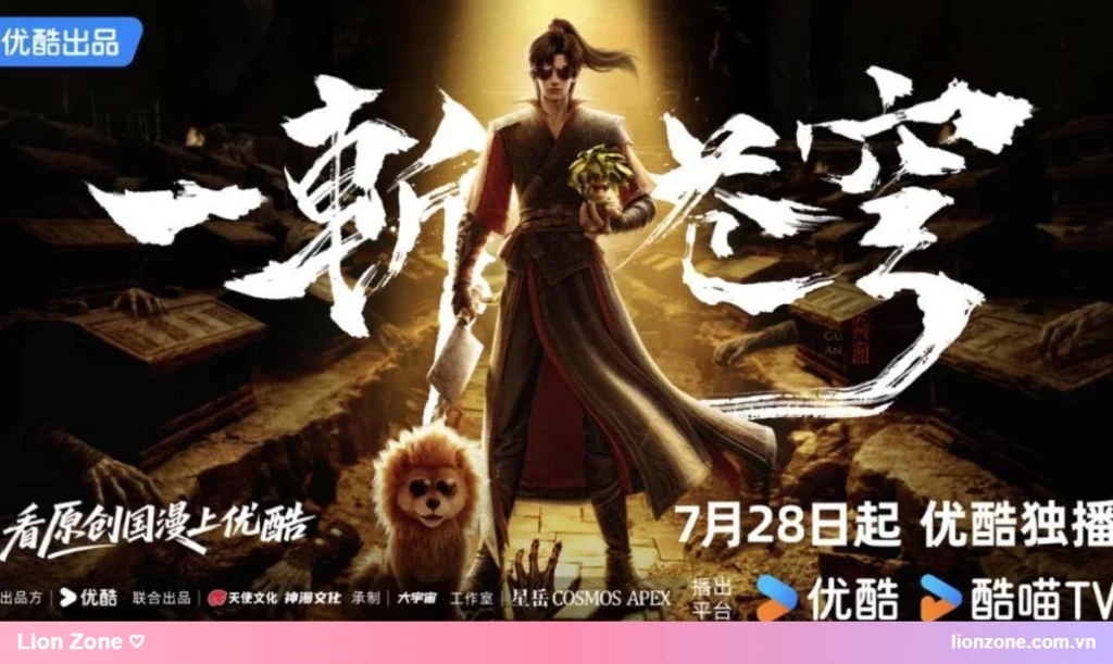 Nhất Trảm Thương Khung – poster chính thức