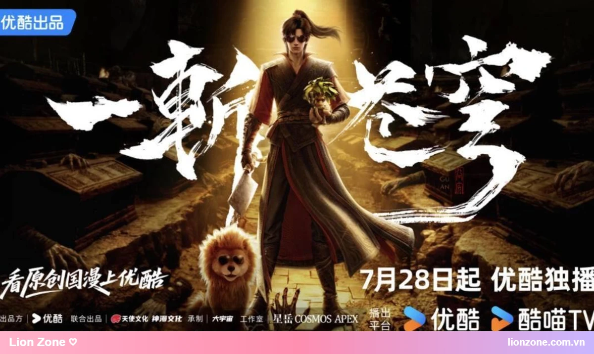 Nhất Trảm Thương Khung – poster chính thức