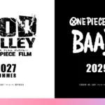 Gol D. Roger là ai? Vua Hải Tặc, God Valley và tiếng cười ở Laugh Tale One Piece Film: God Valley công chiếu hè 2027