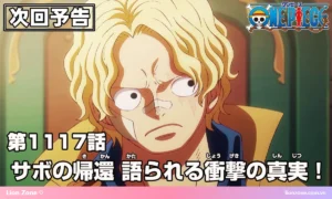 Sabo trở về và kể sự thật – One Piece tập 1117