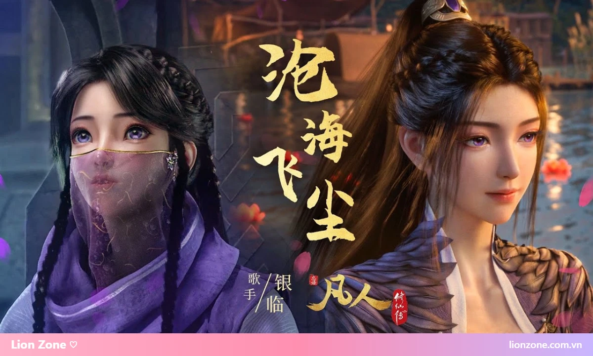 Tử Linh trong MV Thương Hải Phi Trần – Phàm Nhân Tu Tiên